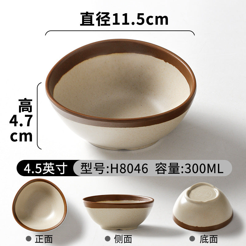 祥源美密胺创意复古餐具商用餐厅饭店火锅店盘子菜盘仿瓷塑料面碗