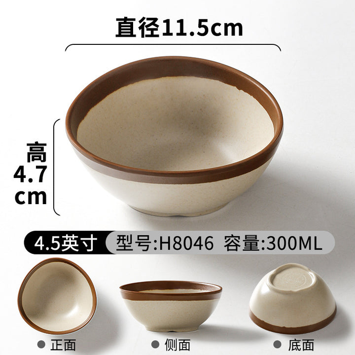 祥源美密胺创意复古餐具商用餐厅饭店火锅店盘子菜盘仿瓷塑料面碗
