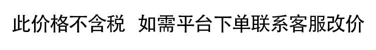 跨境脱毛蜜蜡脱毛蜡提纯松香树脂脱毛硬蜡豆Hard Wax Beans Beads