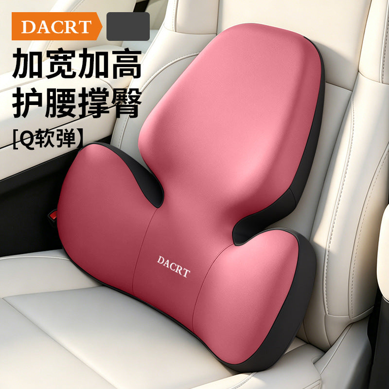 New Car Neck Pillow Car Mount Waist Support Back Support