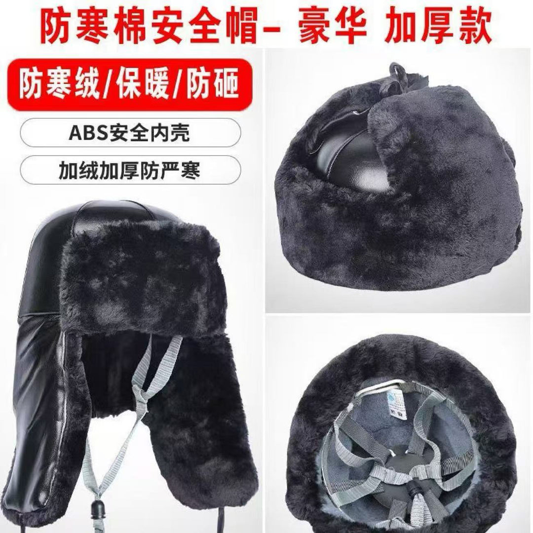 Winter Cotton Safe Cotton Safe Thickened Helmet