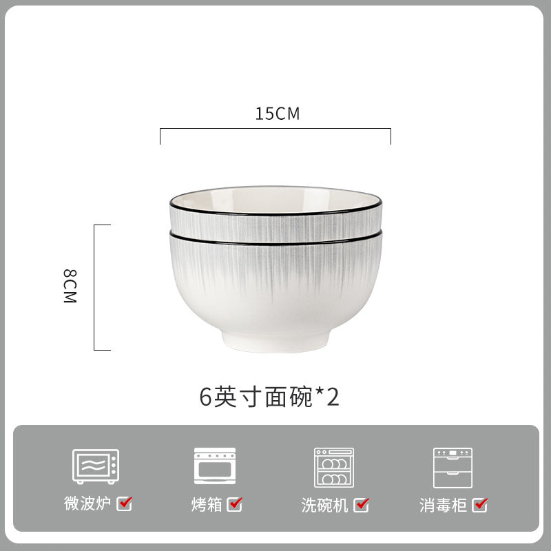 釉下彩轻奢灰陶瓷碗碟套装家用简约高级感餐具乔迁碗盘子碗具筷