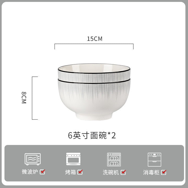 釉下彩轻奢灰陶瓷碗碟套装家用简约高级感餐具乔迁碗盘子碗具筷