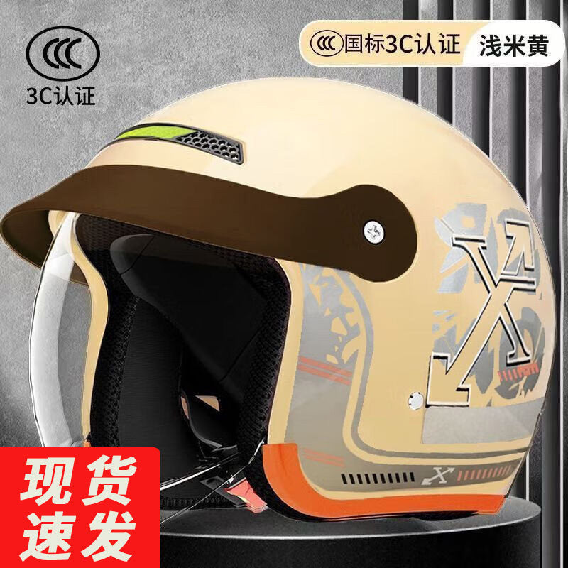 3 c Helmet Motorcycle Men's Women's Helmet