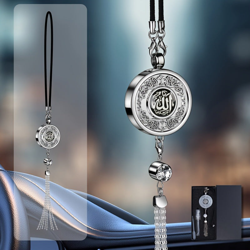 Elegant European Pattern Metal Hanging Ornament Car