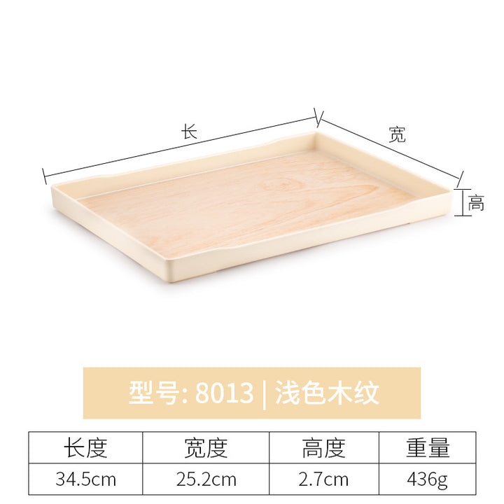 密胺托盘仿木纹餐饮餐具商用塑料端茶盘长方形食品级餐具套装特大