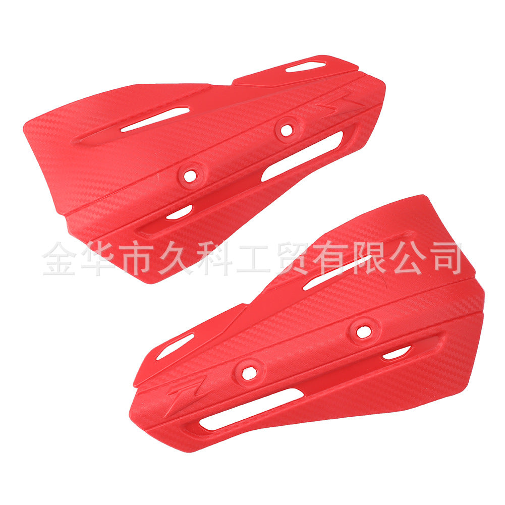 护手弓挡风配件 挡风片 护手塑料片 HandGuards Plastics Parts