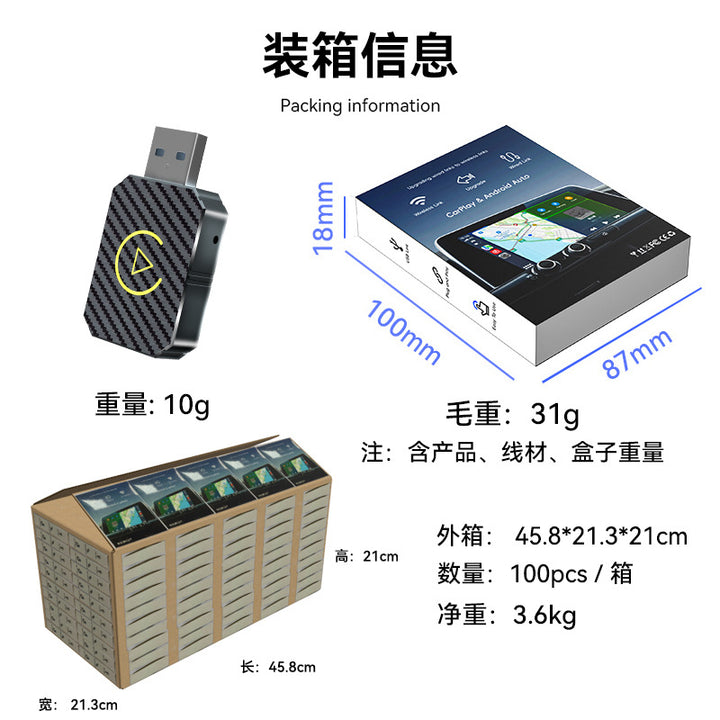 Smart Wired to Wireless Car Play Module – Android Auto Adapter Box