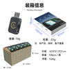 有线转无线carplay适配器智能车机互联模块安卓Autocarplay盒子