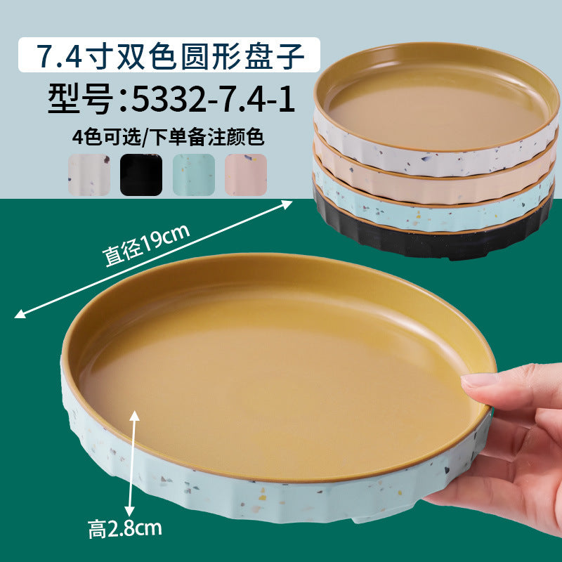 网红海鲜火锅店专用自选菜盘海底捞大排档同款RF芯片密胺餐具商用