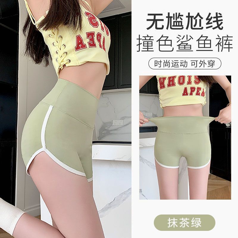 运动短裤女夏高腰三分裤安全裤瑜伽裤大码休闲裤沙滩裤打底裤女
