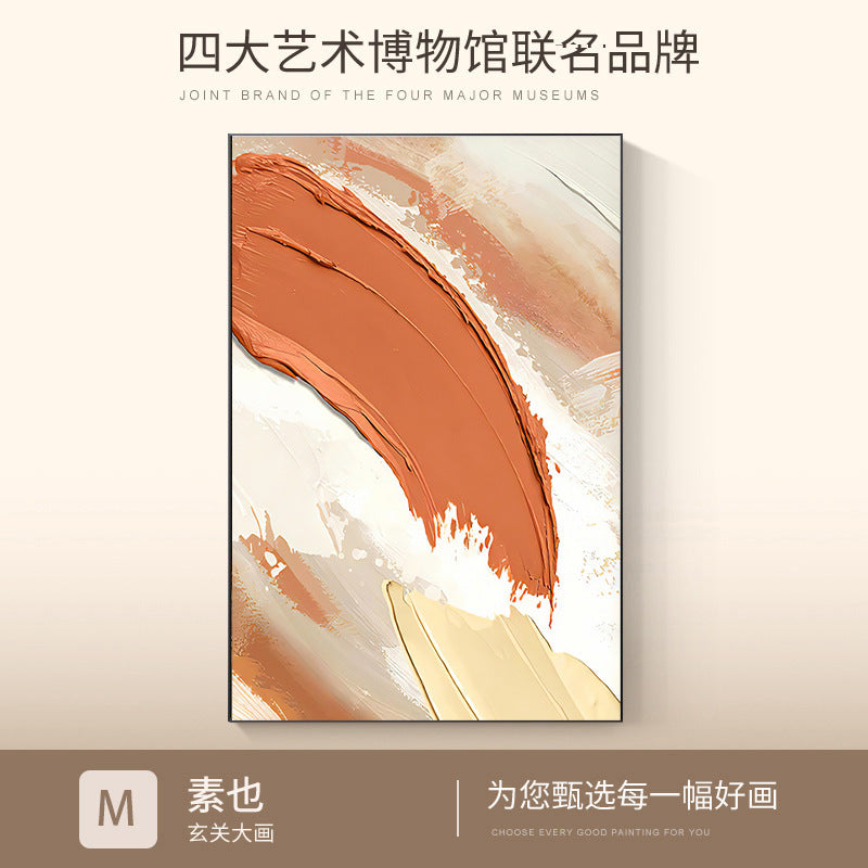 漠菲客厅装饰画现代抽象挂画客厅高级感沙发背景墙大幅落地壁画