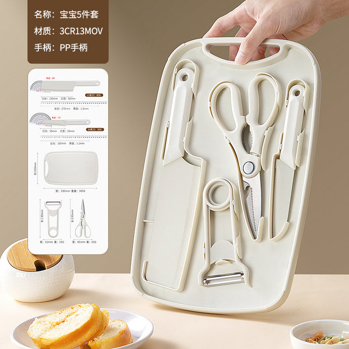 广东阳江不锈钢厨房刀具套装水果刀辅食家用菜刀菜板全套宿舍专用