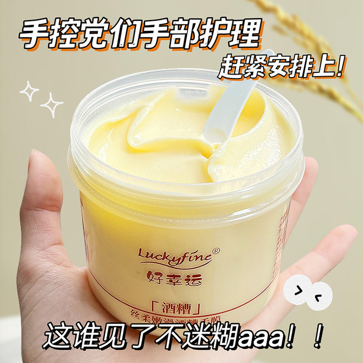Wholesale Trending Luckyfine Nourishing Exfoliating Moisturizing