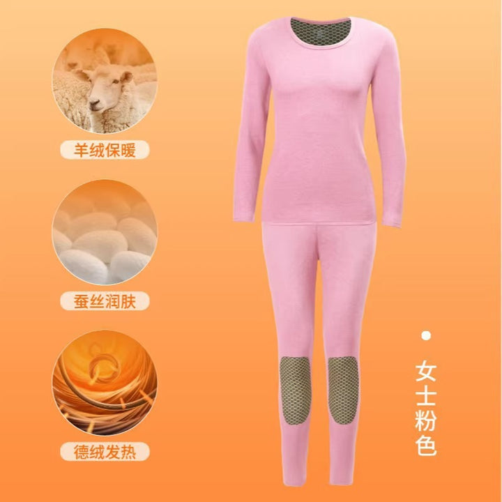 黑金锁温石墨烯男女保暖内衣德绒黑金贴片沸腾衣发热秋衣保暖套装