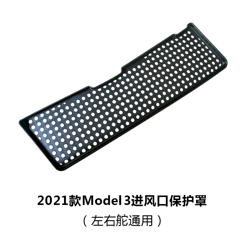 Compatible model 3 Cotton