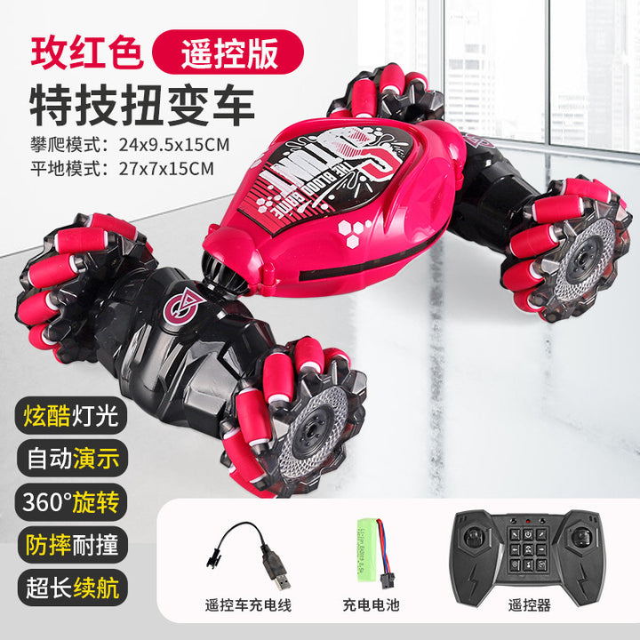 1 14 RC CAR