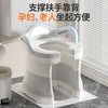 蹲便改坐便椅孕妇坐便器蹲厕凳子蹲坑神器家用老人厕所移动马桶