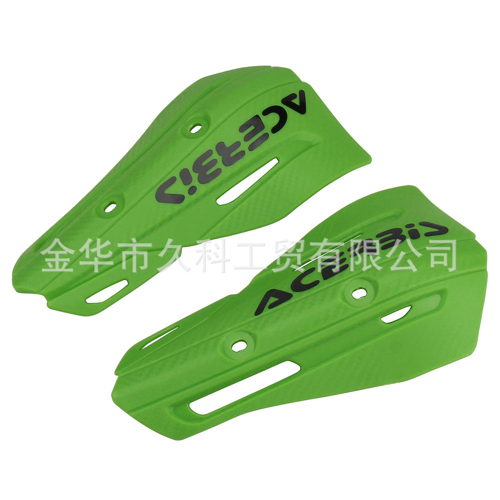 护手弓挡风配件 挡风片 护手塑料片 HandGuards Plastics Parts
