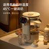 德国ZEMKON新款桌面饮水机小型家用恒温壶直饮机即热式台式热水机