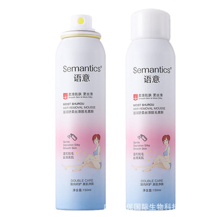 Home Hair Removal Gentle Underarm Hair Removal Hair Removal Cream Wholesale