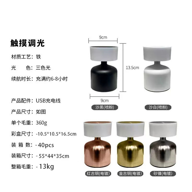 跨境爆款led墩墩哑铃台灯简约复古咖啡厅氛围灯触摸usb充电台灯