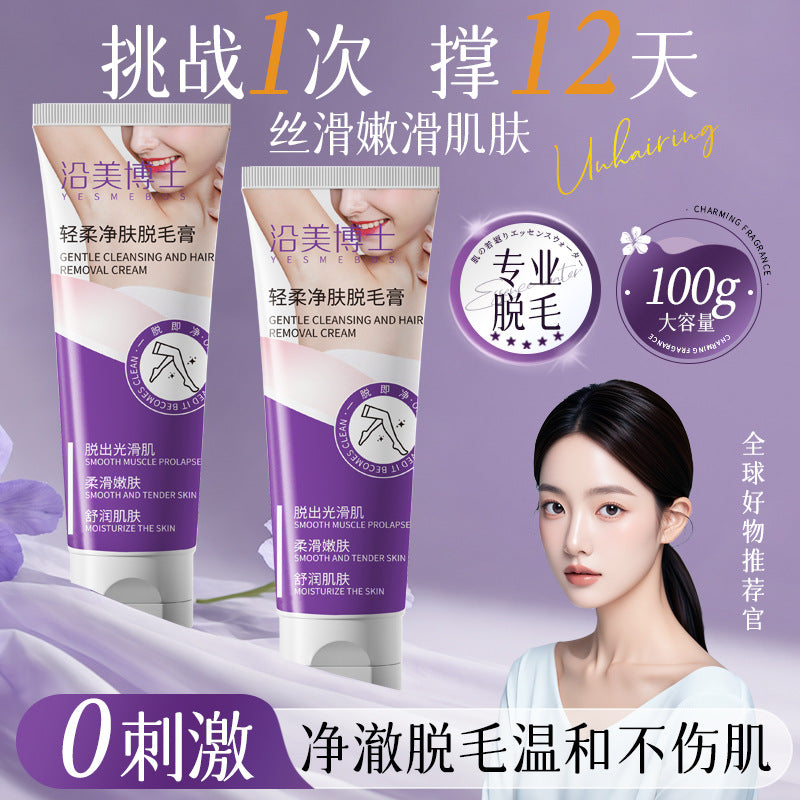 Gentle Moisturizing Hair Removal Cream – Underarm, Leg & Body Depilatory Cream