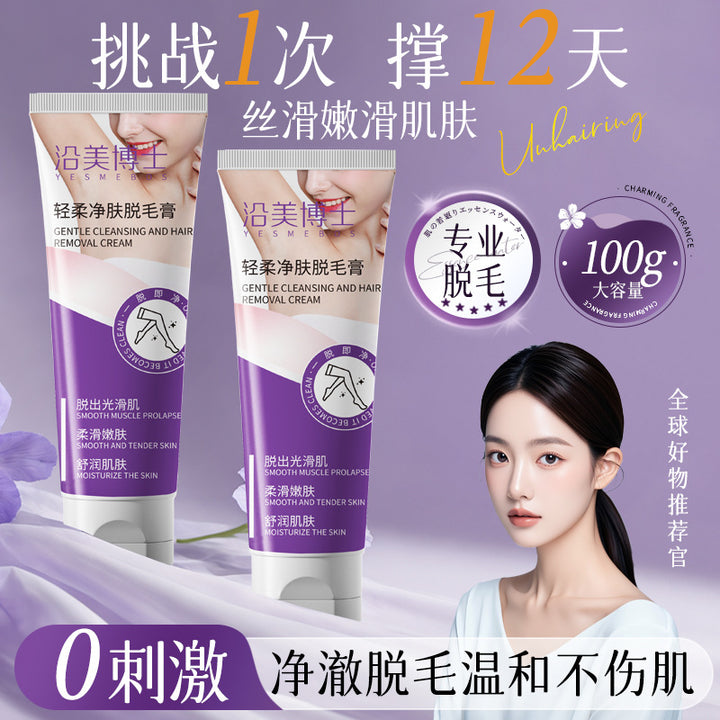 Gentle Moisturizing Hair Removal Cream – Underarm, Leg & Body Depilatory Cream