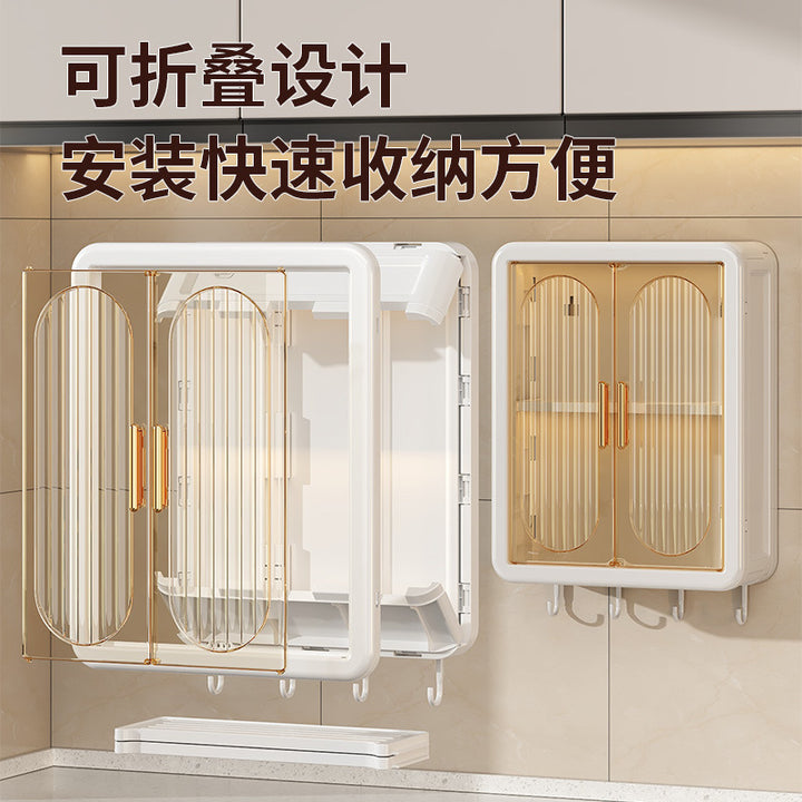 壁挂收纳盒免打孔壁挂浴室防潮收纳柜磁吸防尘储物厨房调料收纳盒