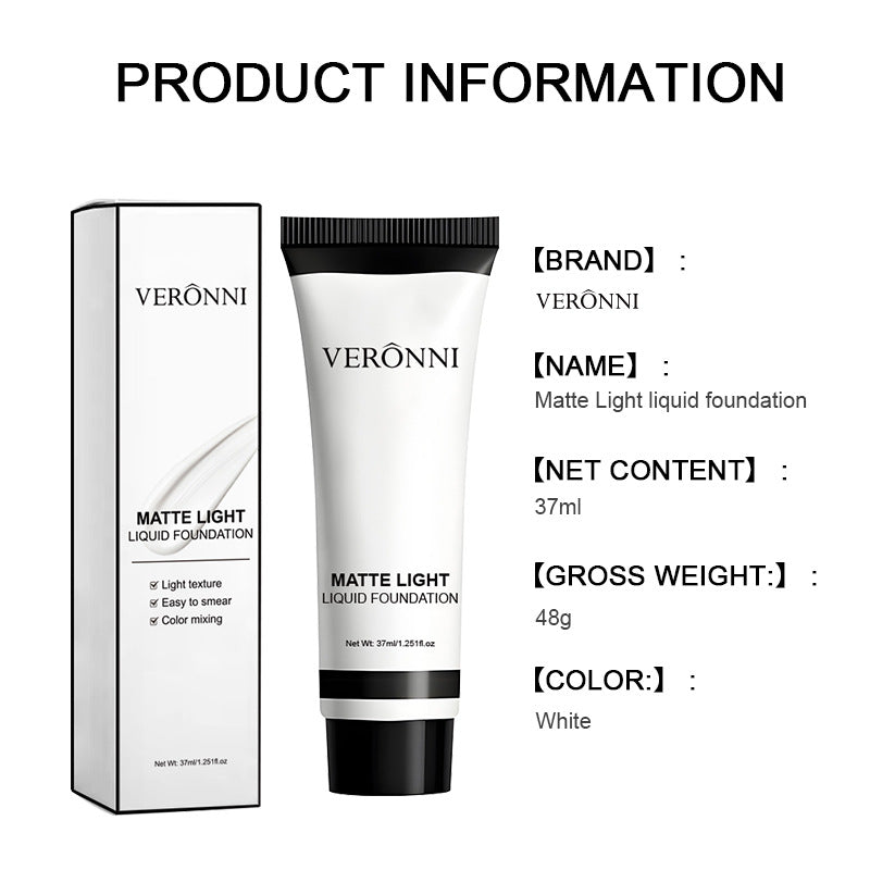 VERONNI水润调色粉底液白色COS妆舞台妆化妆师调和深色底妆专用