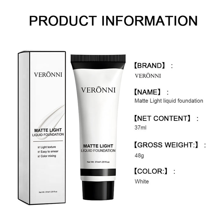 VERONNI水润调色粉底液白色COS妆舞台妆化妆师调和深色底妆专用