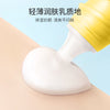 Thailand IUM Baby Sunscreen Lotion SPF30 – Gentle Non-Irritating Infant & Maternity Sun Protection
