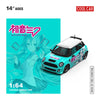 Cool Car 1:64宝马MINI COOPER H300 初音 系列仿真合金车模