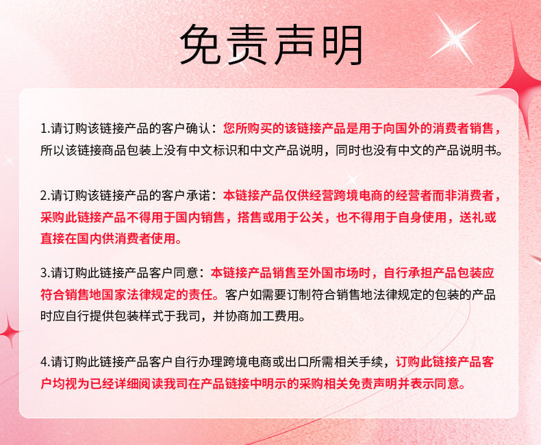 跨境英文版LAIKOU蜂蜜牛奶手蜡100g手膜滋润补水保湿秋冬厂家现货