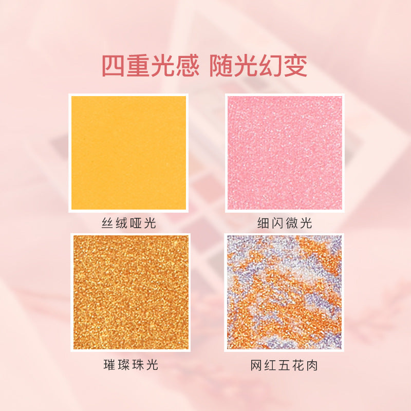 唯魅秀18色大地色眼影盘 影楼化妆师学生不掉粉珠光哑光眼影 批发