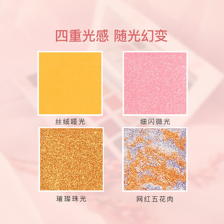 唯魅秀18色大地色眼影盘 影楼化妆师学生不掉粉珠光哑光眼影 批发