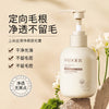 Shangduo Spring Hair Removal Cream – Gentle Skin-Friendly Underarm Summer Formula