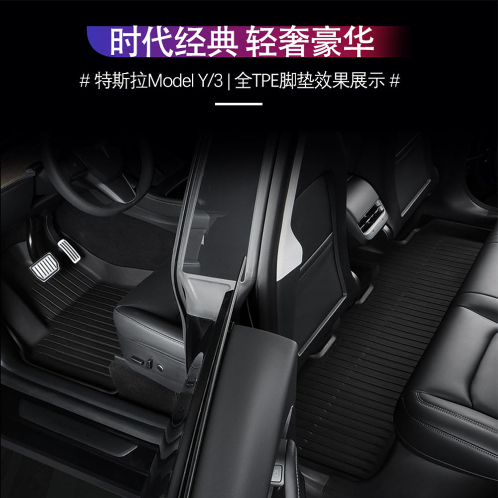 For Model Y/3 Model 3 Highland
