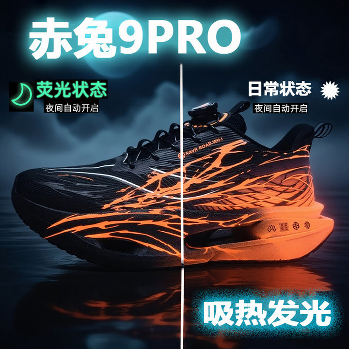 9 pro Running Shoes Children Ultra Light Men Kids Sports Running Shoes Men Large Kids