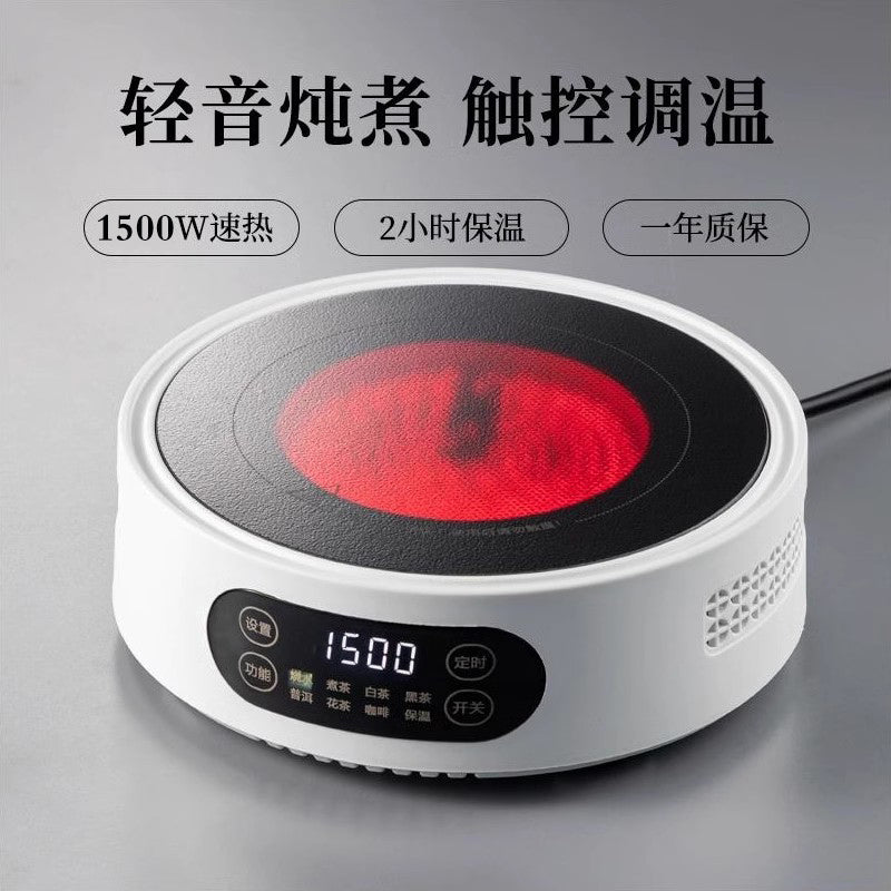 戈米电陶炉茶炉煮茶器小型玻璃壶泡茶炉迷你电磁炉家用静音电热炉