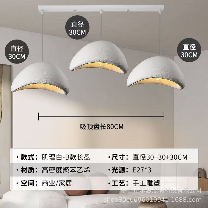 跨境设计师侘寂风吊灯奶油风服装店样板间民宿餐厅酒店挑空别墅灯