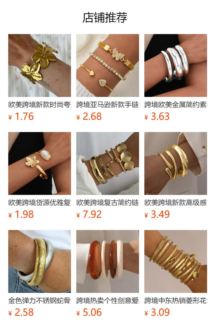 厂家直销美拉德琥珀亚克力手镯金属素圈叠戴套装复古风手环女饰品