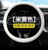 代发汽车硅胶方向盘套时尚防滑硅胶把套吸汗通用方向盘套四季通用