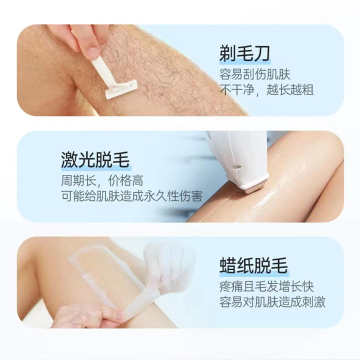 Hair Removal Universal Hair Removal Cream Unisex Universal Hair Removal Cream
