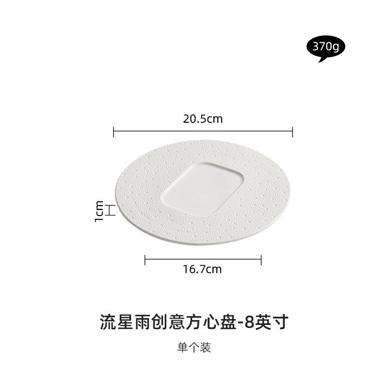 厂家创意圆形菜盘北欧风西餐甜点盘高档酒店甜品盘高级感陶瓷摆盘