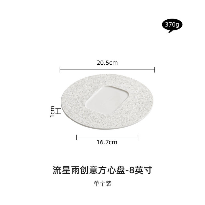 厂家创意圆形菜盘北欧风西餐甜点盘高档酒店甜品盘高级感陶瓷摆盘