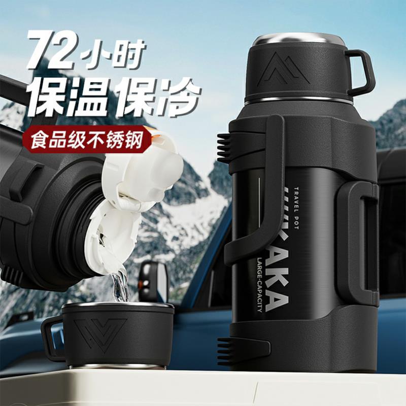316不锈钢保温水壶大容量5升大升量茶水分离热水瓶户外旅行壶批发