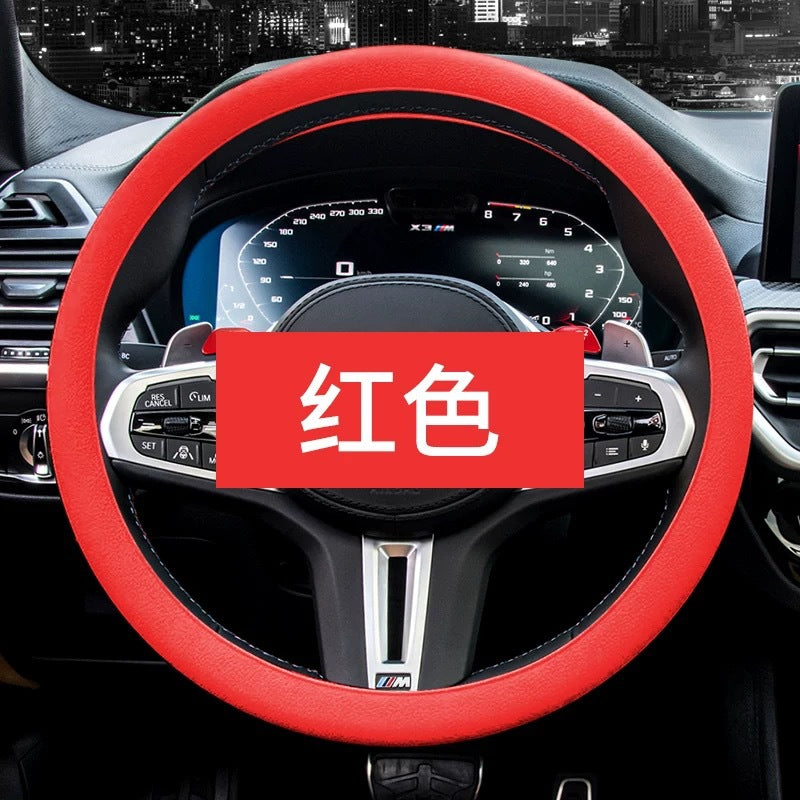 代发汽车硅胶方向盘套时尚防滑硅胶把套吸汗通用方向盘套四季通用