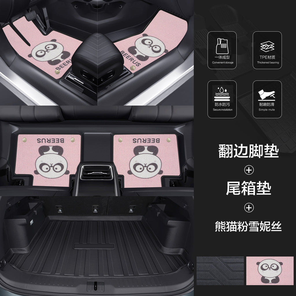 TPE汽车脚垫全包围专车专用包门槛车垫2026新款防水环保地毯地垫
