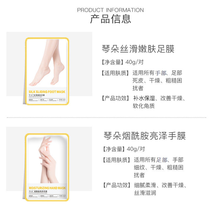Nourishing Exfoliating Moisturizing